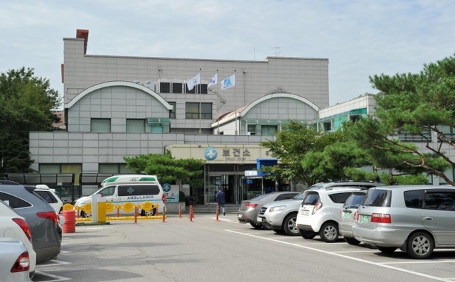 ▲ 광주시, 보건소 제증명 어디서나 발급 시스템 구축(보건소 전경)