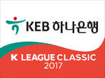 ▲ K리그 클래식