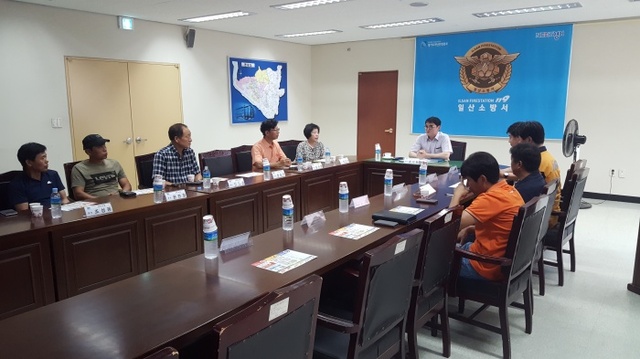 ▲ 일산소방서_관련사진