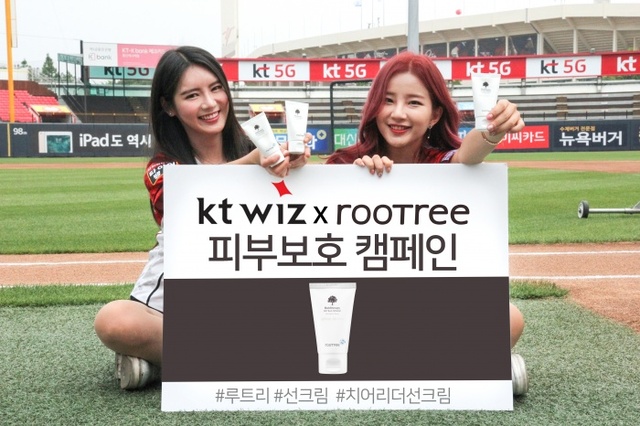 ▲ 프로야구 kt wiz가 야구팬들의 건강한 야구 관람을 위해 홈경기에서 ‘피부보호 캠페인’을 실시한다고 28일 밝혔다. kt wiz 제공