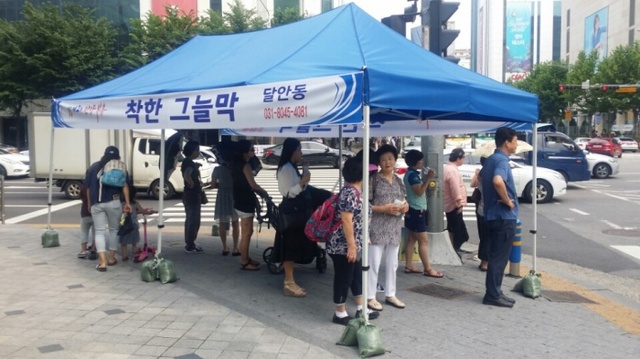 ▲ 횡단보도 그늘막(범계역사거리)