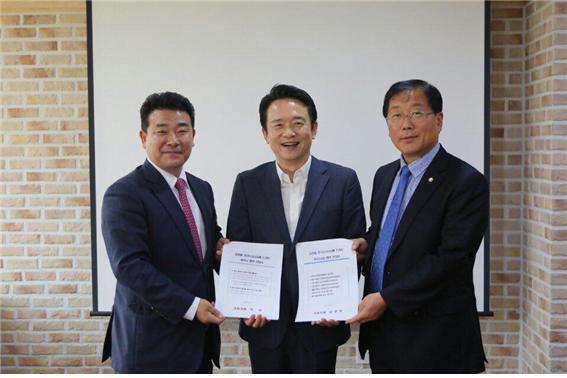▲ 윤후덕 박정 남경필