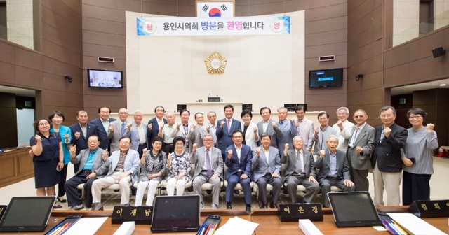 ▲ 20170628 용인시의회에 대한노인회 기흥구지회 어르신들 방문(1)