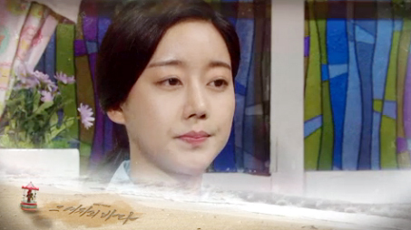 ▲ KBS2 아침드라마 TV소설 ‘그 여자의 바다’ 89부