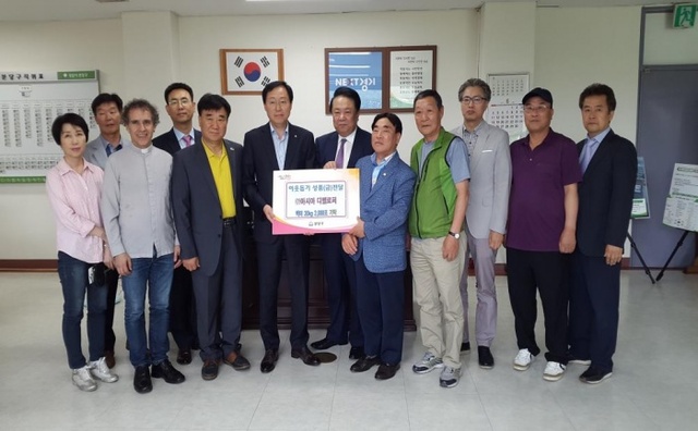 ▲ ㈜아시아디벨로퍼, 분당구에 쌀 2천포 후원