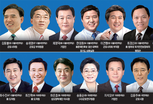 %EC%A0%9C%EB%AA%A9%20%EC%97%86%EC%9D%8C-1%20%EC%82%AC%EB%B3%B8.jpg