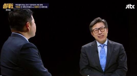 앞서 정청래 전 국회의원과 함께 '썰전'에 출연했던 박형준 전 국회 사무총장의 방송화면 캡쳐