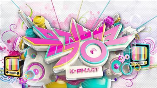 KBS '뮤직뱅크' 방송화면 캡쳐
