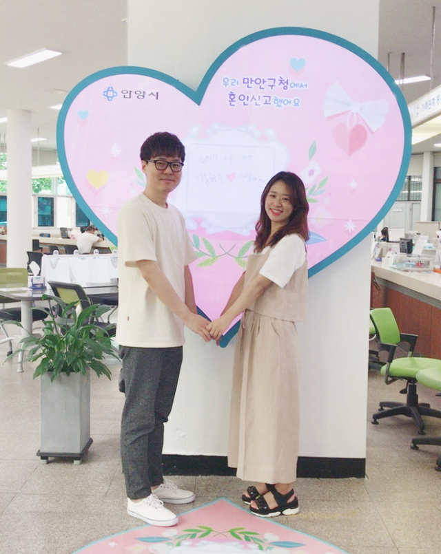 ▲ 만안구 혼인신고 포토존