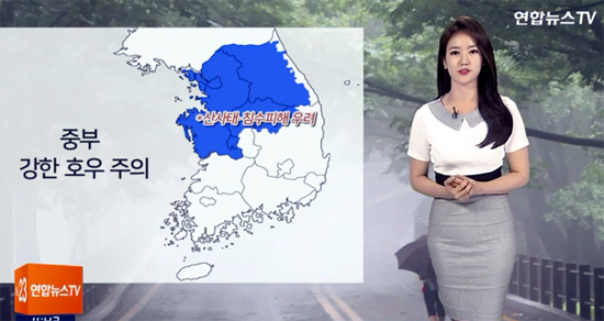 ▲ 오늘(2일) 흐리고 전국 장맛비…중부 시간당 30mm↑ 예비호우특보. 연합뉴스TV
