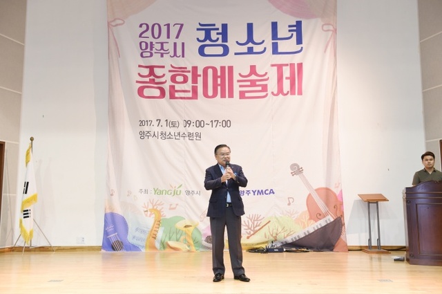 ▲ 청소년 종합예술제(1)