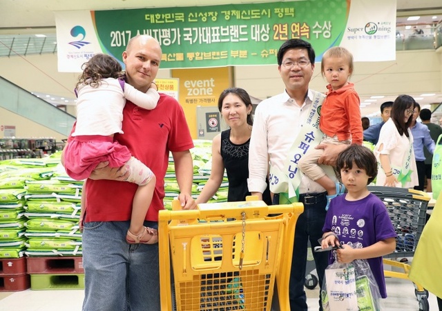 ▲ 공재광 평택시장 슈퍼오닝 홍보