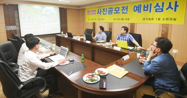 ▲ 평강식물원 사진공모전 본심사
