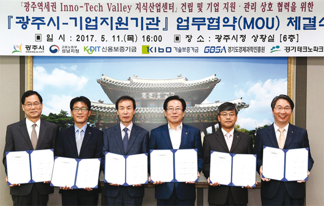 제목 없음-2 사본.JPG