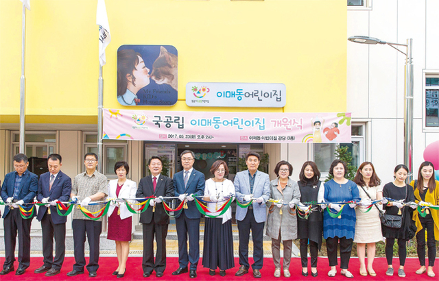 제목 없음-6 사본.jpg