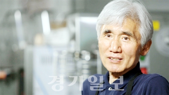 ▲ SBS스페셜 478회 ‘성신제의 달콤한 인생’