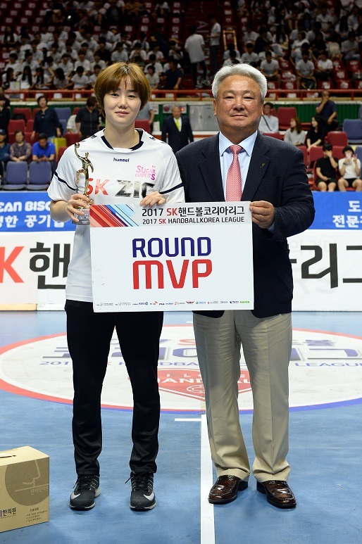 ▲ 2017 SK 핸드볼코리아리그 여자부 3라운드 MVP 김온아.대한핸드볼협회 제공