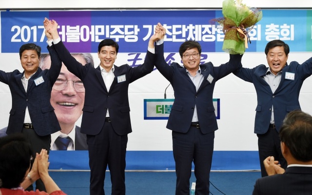 ▲ [사진 2]염태영 수원시장, 더불어민주당 기초단체장협의회 회장으로 선출-2