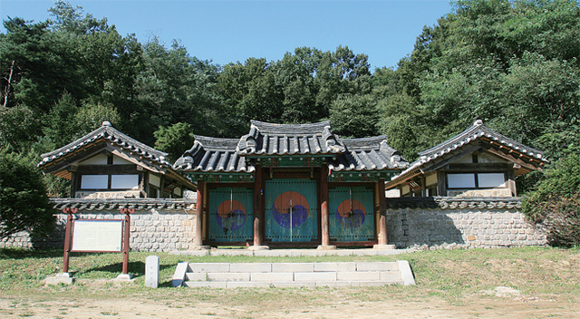 화산서원