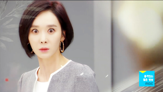 ▲ MBC 아침드라마 ‘훈장 오순남’ 50회