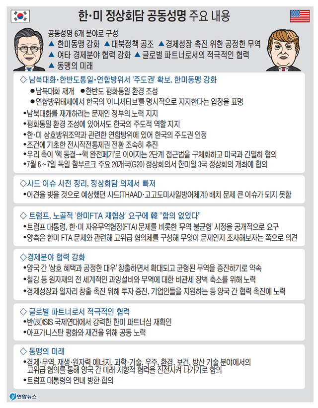 제목 없음-2 사본.jpg