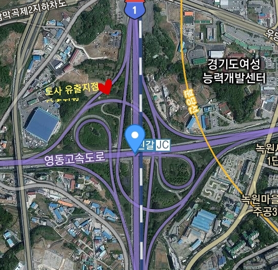 ▲ 통제 현장사진