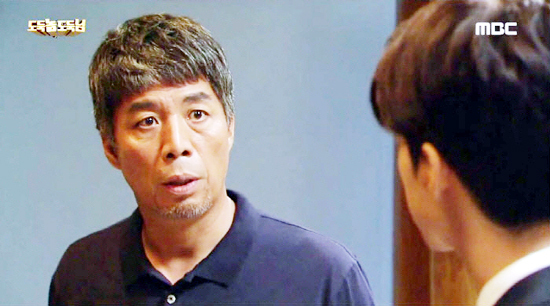 ▲ MBC 주말특별기획 ‘도둑놈, 도둑님’