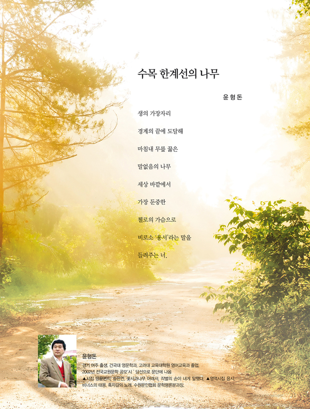 제목 없음-1 사본.JPG