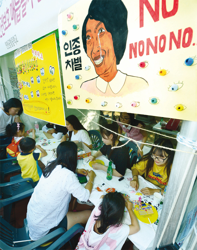 제목 없음-2 사본.jpg