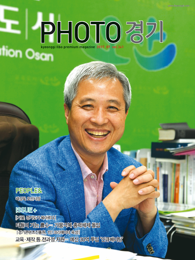 제목 없음-1 사본.jpg