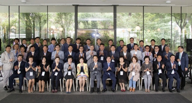 ▲ 간담회 사진1