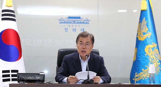 ▲ 문재인 대통령이 4일 오후 청와대에서 NSC 국가안전보장회의를 주재하고 있다.  /연합
