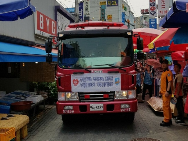 ▲ 관련사진-1