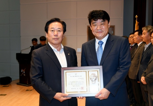 ▲ 광주시, 우수 측량 설계사무소 선정