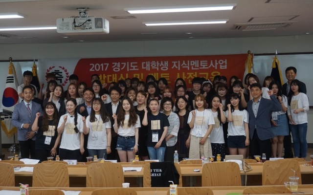 ▲ 학생멘토 기념사진