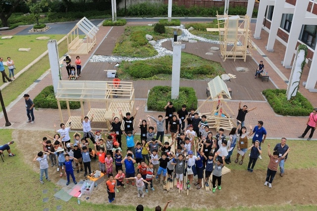 ▲ 어린이건축학교(2016년)