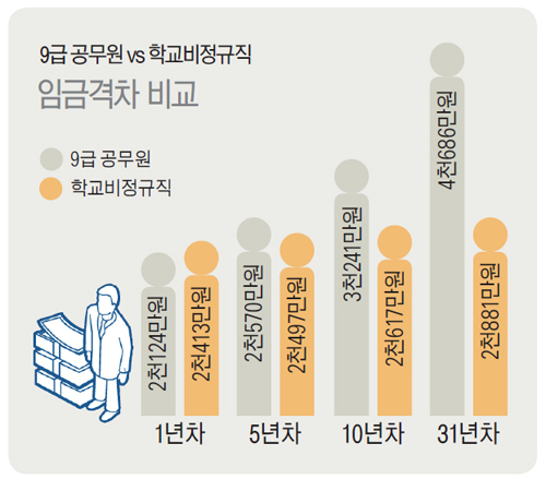 제목 없음-1 사본.jpg