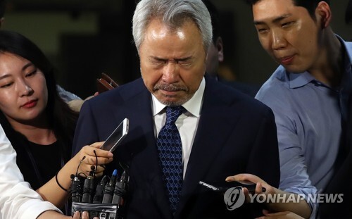정우현 전 회장.jpg