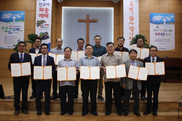 ▲ 월드비전 경기동부지역본부2