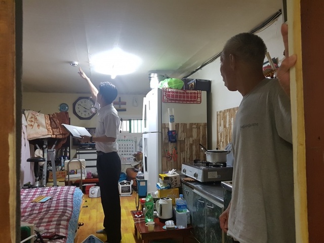 ▲ 주택용_2