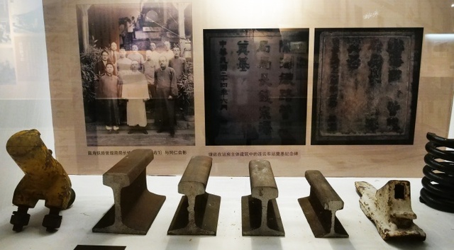 ▲ 용해철로역사박물관의 철로 궤도 진열