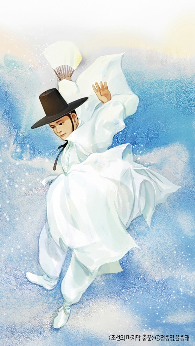 ▲ 조선의 마지막 춤꾼 삽화
