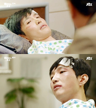 ▲ JTBC ‘품위있는 그녀’ 채동현
