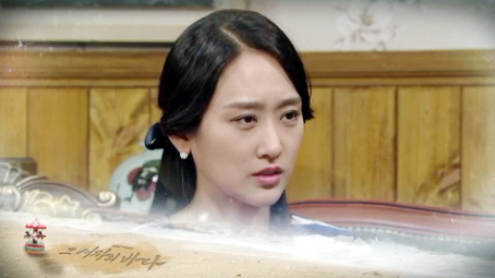 ▲ KBS2 아침드라마 TV소설 ‘그 여자의 바다’ 97부