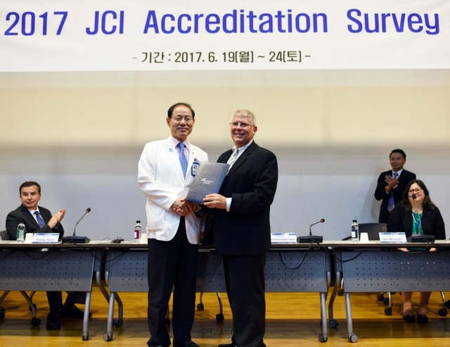 ▲ JCI 평가 총평회-1