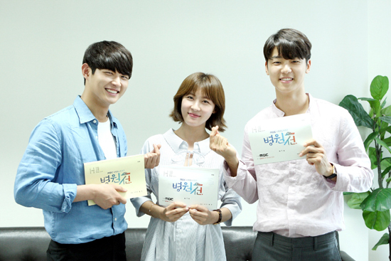 ▲ MBC 새 수목드라마 ‘병원선’