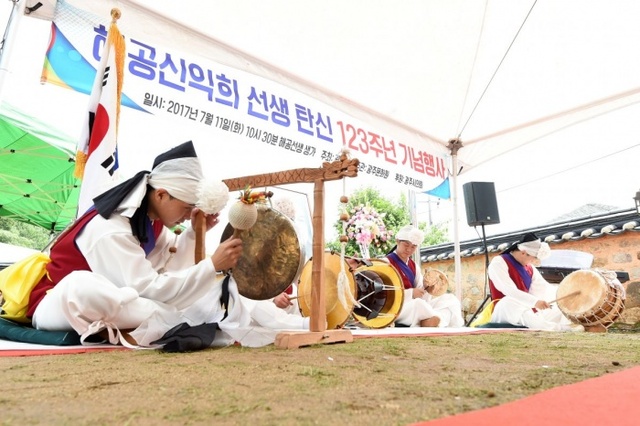 ▲ 신익희 선생 탄신 123주년 기념행사