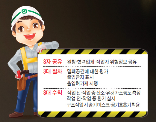 제목 없음-1 사본.jpg