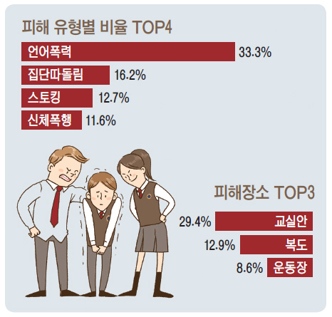 제목 없음-1 사본.jpg