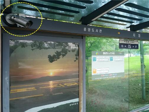 ▲ 의왕시,버스정류장 CCTV_설치